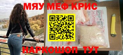 скорость mdpv Гагарин