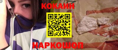 меф Гатчина