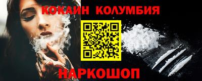 ALPHA-PVP Гай