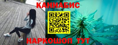 меф Гатчина