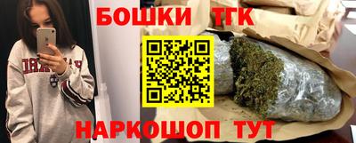 скорость mdpv Гагарин