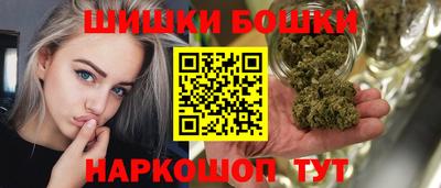 ALPHA-PVP Гай