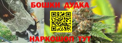 скорость mdpv Гагарин
