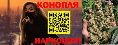 ALPHA-PVP Гай