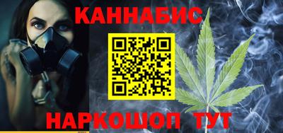 ALPHA-PVP Гай