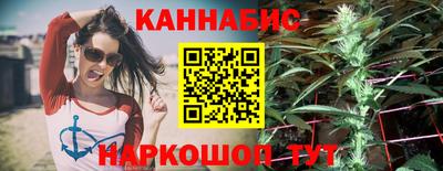 ALPHA-PVP Гай
