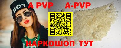 меф Гатчина