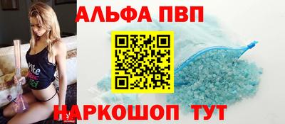 скорость mdpv Гагарин