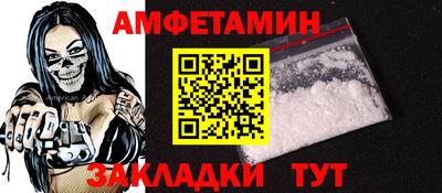 меф Гатчина