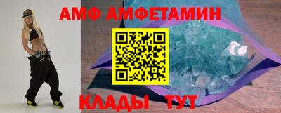 скорость mdpv Гагарин