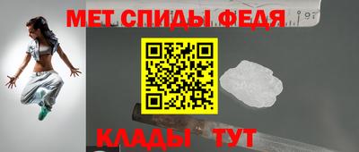 ALPHA-PVP Гай