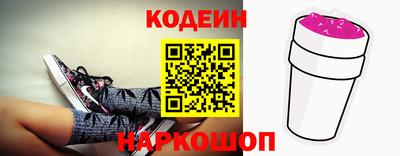 ALPHA-PVP Гай