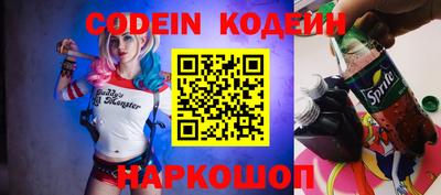 скорость mdpv Гагарин