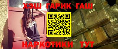 ALPHA-PVP Гай