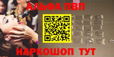 скорость mdpv Гагарин