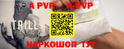 меф Гатчина