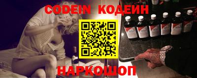 скорость mdpv Гагарин