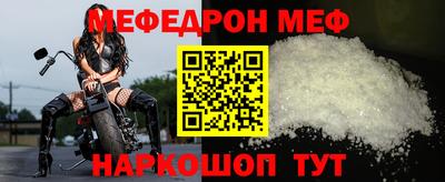 ALPHA-PVP Гай